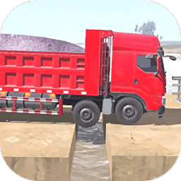 巴黎人官网开户官方正版下载-巴黎人官网开户手机版下载 v1.6 安卓版