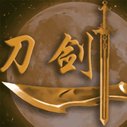 澳门新葡萄游戏手游官方下载-澳门新葡萄游戏最新版下载 v3.5.0 安卓版